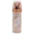 LATTAFA AMEERAT AL ARAB PRIVE ROSE 6.7 PERFUMED BODY SPRAY FOR WOMEN