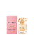 ARMANI MY WAY SUNNY VANILLA 1 OZ EAU DE PARFUM SPRAY FOR WOMEN