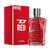 DIESEL D BY DIESEL RED 3.4 EAU DE PARFUM SPRAY FOR MEN