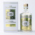 4711 ACQUA COLONIA INTENSE WAKENING WOODS OF SCANDINAVIA 1.7 EAU DE COLOGNE SPRAY.