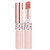 YSL LOVENUDE LIP BLUSHER BALM 0.10 44 NUDE LAVALLIERE