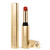 GUERLAIN HONEY-INFUSED 0.1 INTENSE LIPSTICK #668 WARM MARIGOLD
