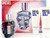 DIESEL ONLY THE BRAVE 3 PCS SET FOR MEN: 4.2 EAU DE PARFUM SPRAY + 2 * 2.5 SHOWER GEL