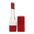 ROUGE DIOR ULTRA ROUGE 0.11 LIPSTICK #325 ULTRA TENDER