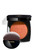 CHANEL BLUSH LUMIERE 0.49 ILLUMINATING BLUSH POWDER #PECHE ROSEE