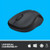 Logitech M220 SILENT