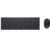 DELL Pro Compact Silent Keyboard and Mouse - KM555 - UK (QWERTY)