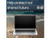HP ProBook 440 G10 Intel® Core™ i5 i5-1334U Laptop 35.6 cm (14") Full HD 8 GB DDR4-SDRAM 256 GB SSD Wi-Fi 6E (802.11ax) Windows 11 Pro Silver
