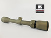 Vortex Diamondback 4-12x40mm Dead-Hold BDC Smoked Bronze DBK-04-BDC