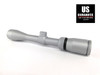 Vortex Crossfire II 4-12x44mm V-Plex Crushed Silver CF2-31013