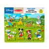 Mickey Mouse Wooden Chunky Puzzle
