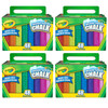 Crayola Washable Sidewalk Chalk, 48 ct per box, Set of 4 boxes