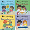 Workshop/El Taller De Rosa Books, Set of 4