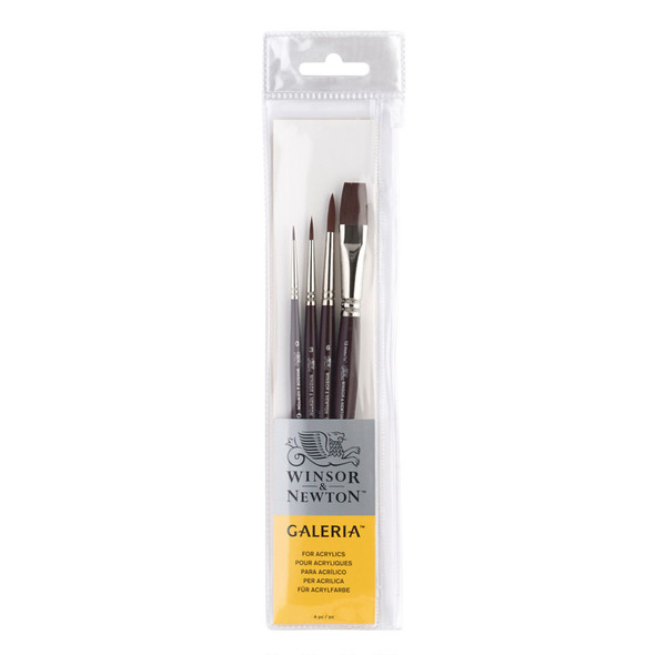 Galeria Brush Set - SH 4pk Galeria Brush Set - SH 4pk