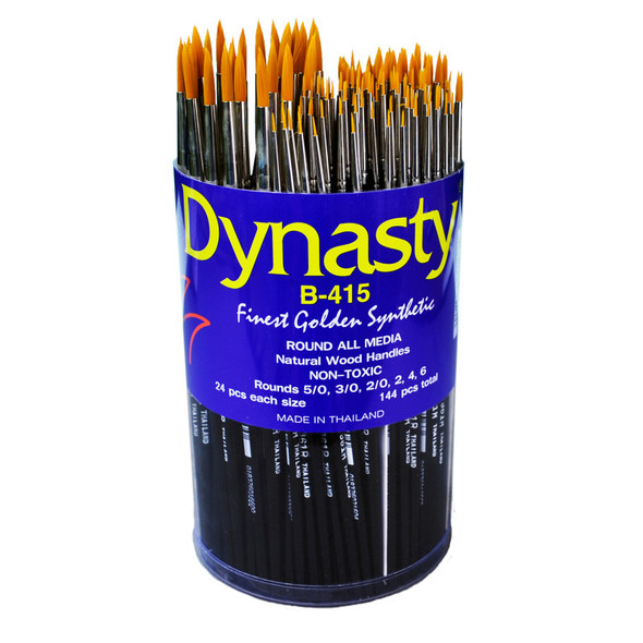 Finest Golden Synthetic Round Brush Canister, 144 Brushes