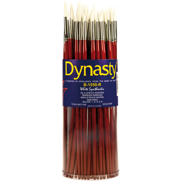 Finest White Synthetic Round Brush Canister, 60 Brushes