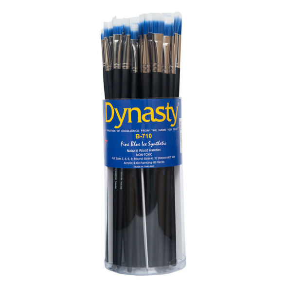 Blue Ice Combination Brush Canister, 60 Brushes