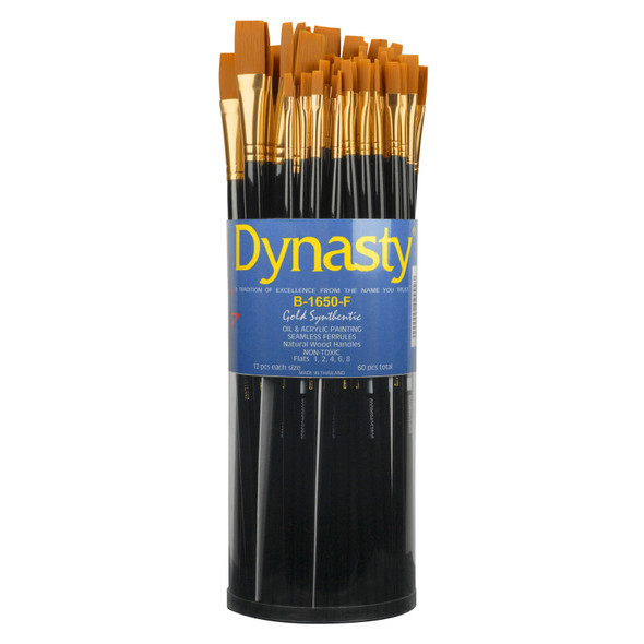 Finest Golden Synthetic Flat Brush Canister, 60 Brushes