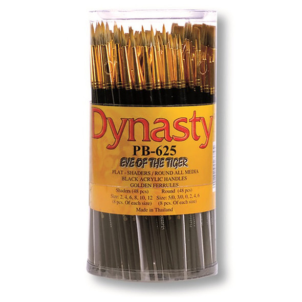 Eye of the Tiger Round and Flat Brush Canister, 96 Brushes