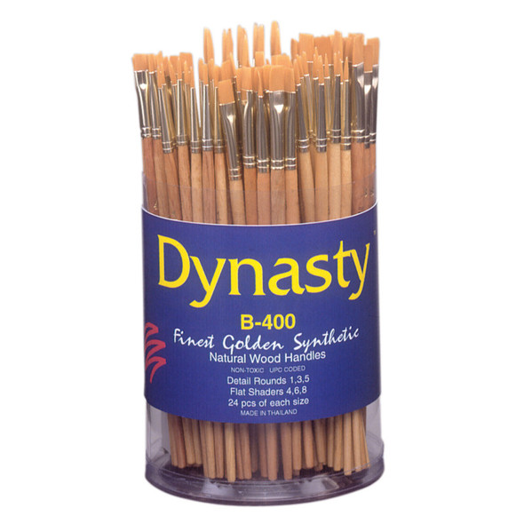 Finest Golden Synthetic Shader and Round Brush Canister, 144 Brushes