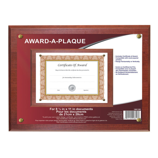 Award-A-Plaque Document Holder, Mahogany, For 8.5x11 in Documents