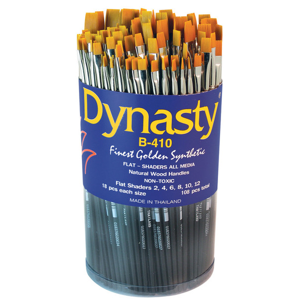 Finest Golden Synthetic Shader Brush Canister, 108 Brushes