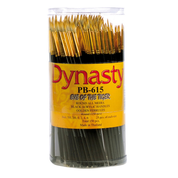 Eye of the Tiger Shader Brush Canister, 120 Brushes