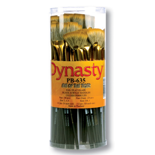 Eye of the Tiger Fan and Flat Glaze Brush Canister, 60 Brushes