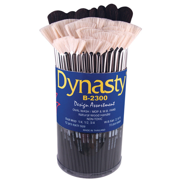 Black Goat and White Bristle Brush Canister, 72 Brushes