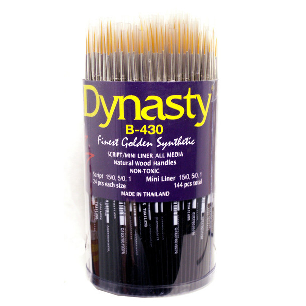 Finest Golden Synthetic Liner Brush Canister, 144 Brushes