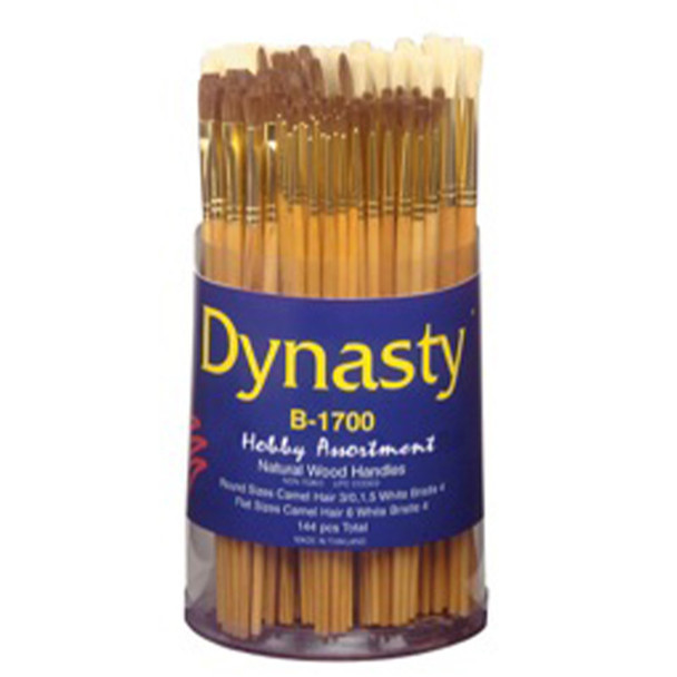 Camel Hair and White Bristle Brush Canister, 144 Brushes