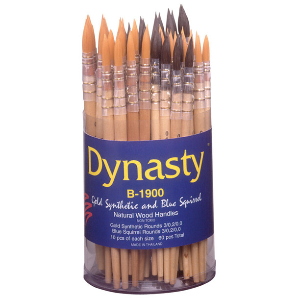 Golden Synthetic and Blue Squirrel Round Brush Canister, 60 Brushes