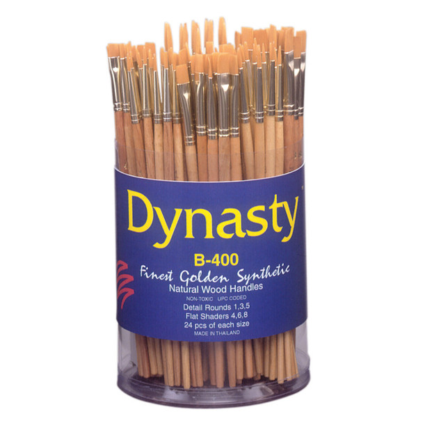 Finest Golden Synthetic Shader and Round Brush Canister, 144 Brushes