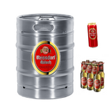 Reissdorf Kolsch (13.2gal keg)