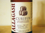 Allagash Curieux Bourbon Barrel Aged Ale (5.5gal Keg)