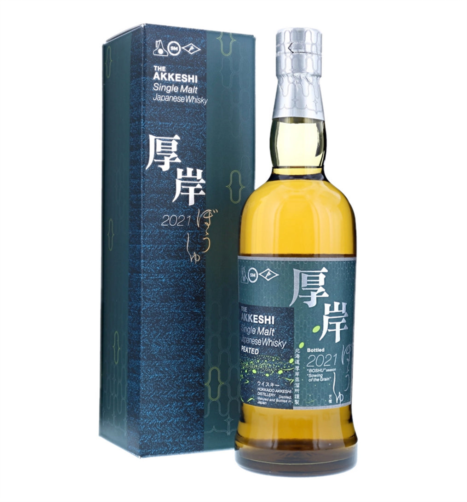 厚岸 Akkeshi サロルンカムイ 2020 楽天市場】【東京都在住限定】 厚岸 2020 サロルンカムイ 200ml 55度