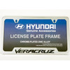 Hyundai Veracruz License Plate Frame