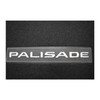2026-2027 Hyundai Palisade Carpeted Cargo Mat with Seatback Protection - Logo