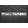 2026-2027 Hyundai Palisade Hybrid Carpeted Floor Mats - Logo