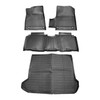 2025-2026 Hyundai IONIQ 5 Floor Liner & Cargo Liner Kit (Full)