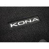 2024-2026 Hyundai Kona Carpet Floor Mats - Emblem