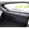 2025-2026 Hyundai Kona Cargo Screen - Inside Kona