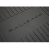 2026-2027 Hyundai Palisade All Weather Floor Mats