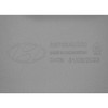 2026-2027 Hyundai Santa Fe Skid Plate