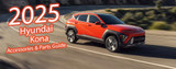 2025 Kona Accessories and Parts Guide