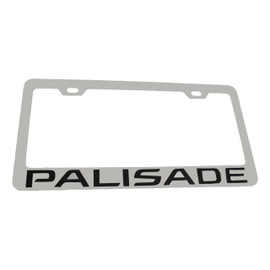 Hyundai Palisade License Plate Frame