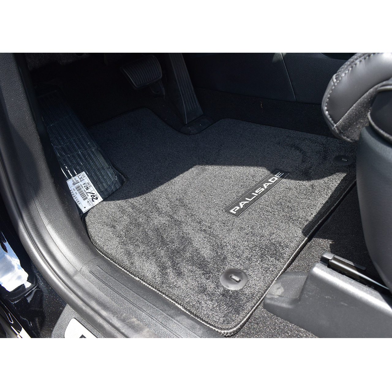 2020-2025 Hyundai Palisade Carpeted Floor Mats - Free Shipping ...