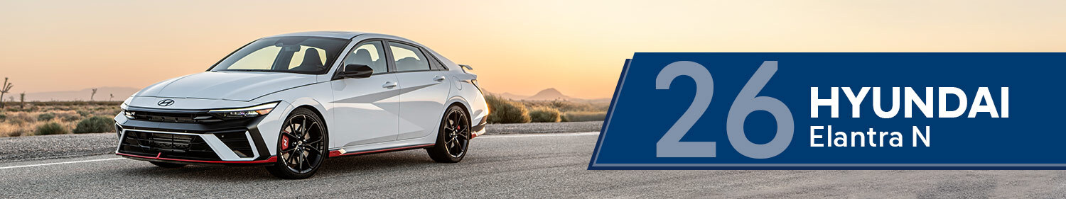2026 Hyundai Elantra N Merchandise