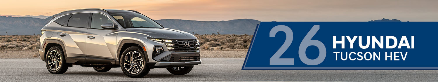 2026 Hyundai Tucson Plug-In Hybrid EV Accessories