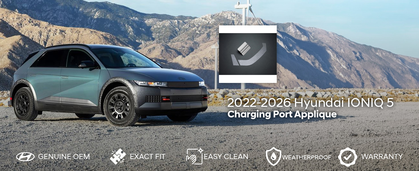 2022-2026 Hyundai IONIQ 5 Charging Port Applique